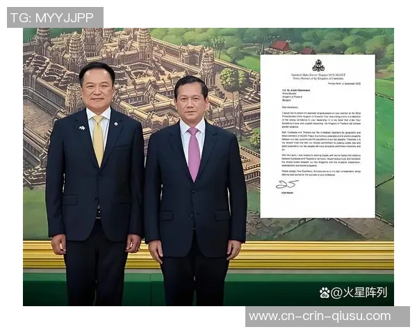 柬埔寨因边境形势晋级宣告退出东运会